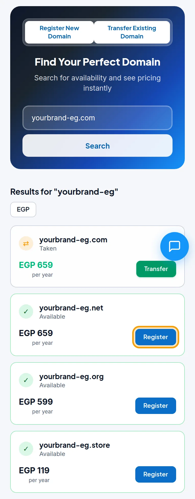 The domain search on a phone